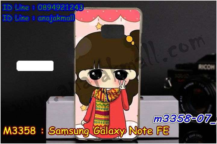 เคสสกรีน samsung note fe,note fe เคสวันพีช,รับสกรีนเคสซัมซุง note fe,เคสประดับ samsung note fe,เคสหนัง samsung note fe,เคสฝาพับ samsung note fe,ยางกันกระแทก ซัมซุง note fe,เครสสกรีนการ์ตูน samsung note fe,กรอบยางกันกระแทก samsung note fe,เคสหนังลายการ์ตูนซัมซุง note fe,เคสพิมพ์ลาย samsung note fe,เคสไดอารี่ซัมซุง note fe,เคสหนังซัมซุง note fe,พิมเครชลายการ์ตูน note fe,เคสยางตัวการ์ตูน samsung note fe,รับสกรีนเคส samsung note fe,กรอบยางกันกระแทก samsung note fe,note fe เคสวันพีช,เคสหนังประดับ samsung note fe,เคสฝาพับประดับ samsung note fe,ฝาหลังลายหิน samsung note fe,เคสลายหินอ่อน samsung note fe,หนัง samsung note fe ไดอารี่,เคสตกแต่งเพชร samsung note fe,เคสฝาพับประดับเพชร samsung note fe,เคสอลูมิเนียมซัมซุง note fe,สกรีนเคสคู่ samsung note fe,samsung note fe ฝาหลังกันกระแทก,สรีนเคสฝาพับซัมซุง note fe,เคสทูโทนซัมซุง note fe,เคสสกรีนดาราเกาหลี samsung note fe,แหวนคริสตัลติดเคส ซัมซุง note fe,เคสแข็งพิมพ์ลาย samsung note fe,กรอบ samsung note fe หลังกระจกเงา,เคสแข็งลายการ์ตูน samsung note fe,เคสหนังเปิดปิด samsung note fe,ซัมซุง note fe กรอบกันกระแทก,พิมพ์วันพีช ซัมซุง note fe,กรอบเงากระจก ซัมซุง note fe,ยางขอบเพชรติดแหวนคริสตัล note fe,พิมพ์โดเรม่อน samsung note fe,พิมพ์มินเนี่ยน samsung note fe,กรอบนิ่มติดแหวน samsung note fe,เคสประกบหน้าหลัง samsung note fe,เคสตัวการ์ตูน samsung note fe,เคสไดอารี่ samsung note fe ใส่บัตร,กรอบนิ่มยางกันกระแทก ซัมซุง note fe,note fe เคสเงากระจก,เคสขอบอลูมิเนียม samsung note fe,เคสโชว์เบอร์ samsung note fe,สกรีนเคสโดเรม่อน samsung note fe,กรอบนิ่มลายวันพีช samsung note fe,เคสแข็งหนัง samsung note fe,ยางใส samsung note fe,เคสแข็งใส samsung note fe,สกรีนวันพีช samsung note fe,เคทสกรีนทีมฟุตบอล samsung note fe,สกรีนเคสนิ่มลายหิน ซัมซุง note fe,กระเป๋าสะพาย samsung note fe คริสตัล,เคสแต่งคริสตัล samsung note fe ฟรุ๊งฟริ๊ง,เคสยางนิ่มพิมพ์ลายซัมซุง note fe,กรอบฝาพับnote fe ไดอารี่,note fe หนังฝาพับใส่บัตร,เคสแข็งบุหนัง samsung note fe,มิเนียม samsung note fe กระจกเงา,กรอบยางติดแหวนคริสตัล samsung note fe,เคสกรอบอลูมิเนียมลายการ์ตูน samsung note fe,เกราะ samsung note fe กันกระแทก,ซิลิโคน samsung note fe การ์ตูน,กรอบนิ่ม samsung note fe,เคสลายทีมฟุตบอลซัมซุง note fe,เคสประกบ samsung note fe,ฝาหลังกันกระแทก samsung note fe,เคสปิดหน้า samsung note fe,โชว์หน้าจอ samsung note fe,หนังลายวันพีช ซัมซุง note fe,ซัมซุง note fe ฝาพับสกรีนลูฟี่,เคสฝาพับ samsung note fe โชว์เบอร์,เคสเพชร samsung note fe คริสตัล,กรอบแต่งคริสตัล samsung note fe,เคสยางนิ่มลายการ์ตูน ซัมซุง note fe,หนังโชว์เบอร์ลายการ์ตูน ซัมซุง note fe,กรอบหนังโชว์หน้าจอ ซัมซุง note fe,เคสสกรีนทีมฟุตบอล samsung note fe,กรอบยางลายการ์ตูน ซัมซุง note fe,เคสพลาสติกสกรีนการ์ตูน samsung note fe,รับสกรีนเคสภาพคู่ samsung note fe,เคส samsung note fe กันกระแทก,สั่งสกรีนเคสยางใสนิ่ม ซัมซุง note fe,เคสโดเรม่อน samsung note fe,อลูมิเนียมเงากระจก samsung note fe,ฝาพับ samsung note fe คริสตัล,พร้อมส่งเคสมินเนี่ยน,เคสแข็งแต่งเพชร samsung note fe,กรอบยาง samsung note fe เงากระจก,กรอบอลูมิเนียม samsung note fe,ซองหนัง samsung note fe,เคสโชว์เบอร์ลายการ์ตูน samsung note fe,เคสประเป๋าสะพาย samsung note fe,เคชลายการ์ตูน samsung note fe,เคสมีสายสะพาย samsung note fe,เคสหนังกระเป๋า samsung note fe,เคสลายสกรีนลูฟี่ samsung note fe,เคสลายวินเทจ ซัมซุง note fe,ซัมซุง note fe สกรีนลายวินเทจ,หนังฝาพับ note fe ไดอารี่